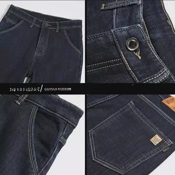 Мужские свободные прямые джинсы из бархата с высокой талией — удобные, качественные зимние брюки для мужчин среднего возраста 40 (3 2 ) 215 lbs