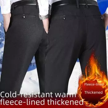 Мужские свободные прямые повседневные брюки из утолщенного бархата для осени и зимы — идеально подходят для людей среднего и старшего возраста Size 30