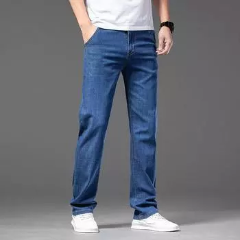 Мужские свободные прямые повседневные джинсы, фирменные джинсовые брюки со средней талией, эластичные модные деловые джинсы 46 чёрный