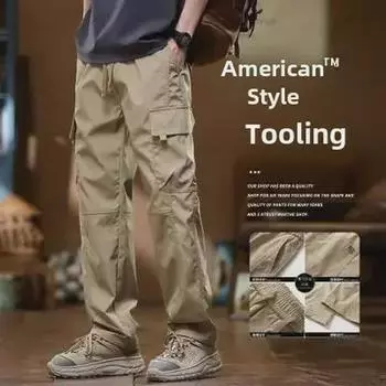 Мужские свободные прямые повседневные спортивные брюки в корейском стиле с граффити и шнурком - модная летняя студенческая одежда 4XL хаки