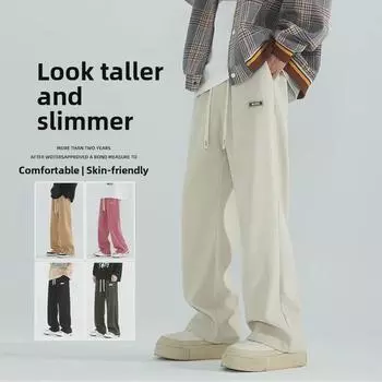 Мужские свободные прямые вельветовые брюки высокого класса - модные широкие повседневные брюки в американском стиле на весну/осень XXXL покинуть белый