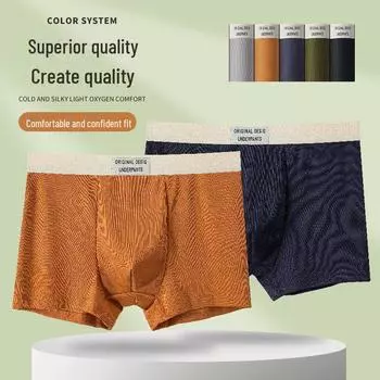Мужские свободные, удобные, дышащие, хлопковые, антибактериальные боксеры 4XL синий