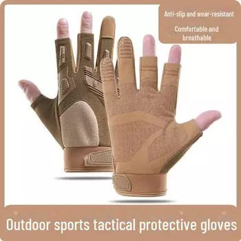 Мужские тактические перчатки без пальцев для скалолазания на открытом воздухе, спортивных тренировок, нескользящая микрофибра, кожа, для велоспорта. Glue three finger; L зелёный