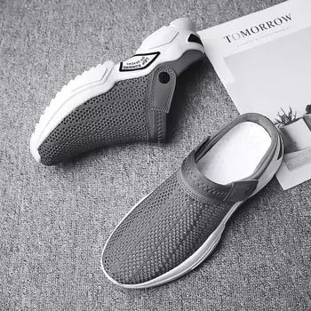 Мужские тапочки 2025 года, мужские летние нескользящие спортивные полутапочки с сумкой и отверстием для головы, классные тапочки, повседневные 39 серый