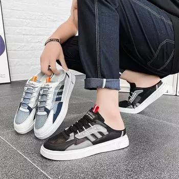 Мужские тапочки без спинки Летняя обувь для скейтбординга Сабо Мюли Повседневные кроссовки Студенческие сандалии Большие размеры EU: 39 чёрный