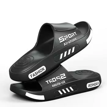 Мужские тапочки большого размера с защитой от запаха, новый стиль, для домашнего использования, классные тапочки, широкие нескользящие спортивные мужские туфли, летние размеры 36-49 36-37