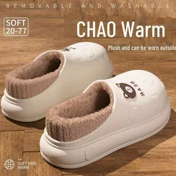 Мужские тапочки из хлопка с бархатной подкладкой, водонепроницаемая подошва из ЭВА, нескользящий каблук для ношения на открытом воздухе, идеально подходят для пар осенью и зимой 2024 года. 36-37