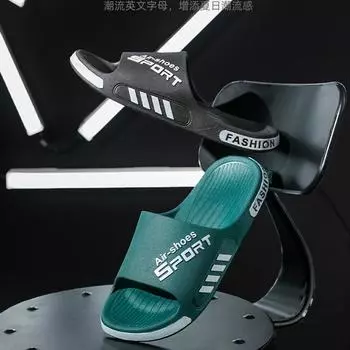 Мужские тапочки из ПВХ с мягкой подошвой, нескользящие шлепанцы, повседневные шлепанцы для пляжа, домашняя ванная комната, парные сандалии, мода, новинка 38-39 зелёный