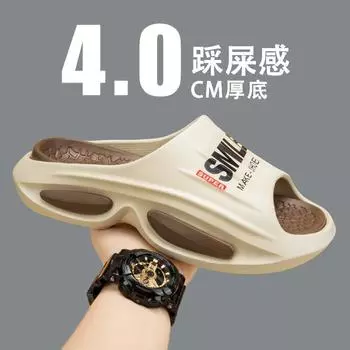Мужские тапочки лето 2025 новые наступающие на дерьмо толстые подошвы для дома дышащие бактериостатические банные нескользящие прохладные тапочки 39~40 хаки