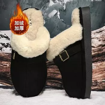 Мужские тапочки Модные домашние хлопковые туфли Индивидуальные тапочки для мужчин Бархатные утолщенные теплые плюшевые повседневные модные универсальные новые 40 чёрный