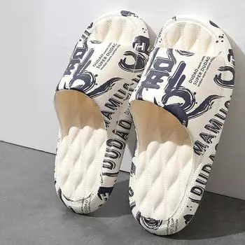 Мужские тапочки, повседневные, нескользящие, легкие тапочки из ЭВА для дома, улицы, летние сандалии, пляжа, бассейна, спортзала, ванной, душа, обувь больших размеров 49 белый