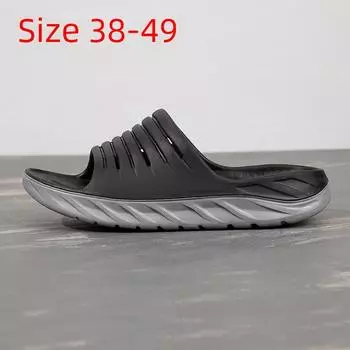 Мужские тапочки с поддержкой свода стопы большого размера - толстая подошва, нескользящие, идеально подходят для использования дома и в гостиницах, размер 49 42 оранжевый/синий