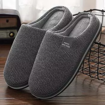 Мужские тапочки, тапочки из пены с эффектом памяти для дома, зимние нескользящие мужские домашние тапочки в полоску, унисекс, домашние тапочки для мужчин, большие размеры 43 коричневый