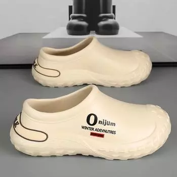 Мужские тапочки Young EVA, зимние кухонные тапочки, легкая обувь для мужчин, повседневная нескользящая обувь для ходьбы, мужская обувь для шеф-повара, новое поступление 38 бежевый