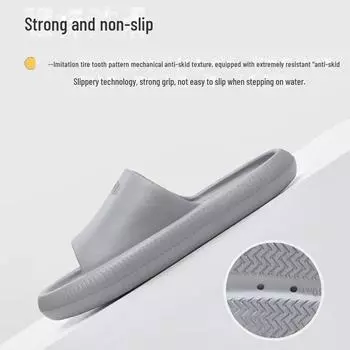 Мужские тапочки Youtiao на толстой подошве из ЭВА — сверхлегкие, нескользящие для дома, ванной и пляжа 40-41 серый