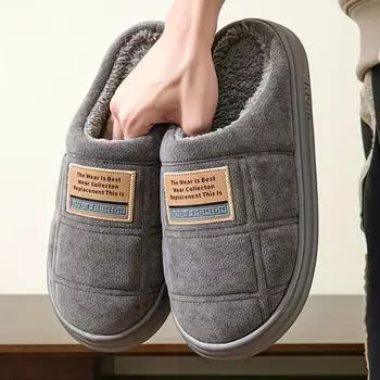 Мужские тапочки Зимние домашние тапочки Теплые, нескользящие, с толстой подошвой, повседневные тапочки 42-43 серый