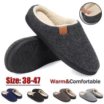Мужские тапочки, зимние теплые домашние тапочки, домашние хлопковые тапочки, напольная обувь для пары, спальни 46-47 серый