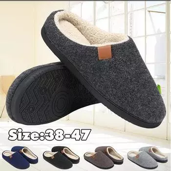 Мужские тапочки, зимние теплые домашние тапочки, домашние хлопковые тапочки, напольная обувь для пары, спальни, большие размеры 44-45 чёрный