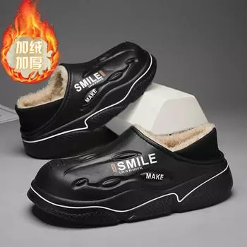 Мужские тапочки зимние уличные теплые пушистые тапочки 2024 зимние тапочки домашние плюшевые женские хлопковые туфли унисекс зимние хлопковые туфли 36 бежевый