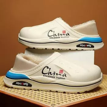 Мужские тапочки зимние уличные теплые пушистые тапочки 2024 зимние тапочки домашние плюшевые женские хлопковые туфли унисекс зимние хлопковые туфли 36