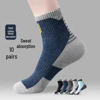 Мужские теплые носки для бега и баскетбола средней длины — большой размер, впитывающие пот, цветные, износостойкие, идеально подходят для осени и зимы. One Size светло-серый