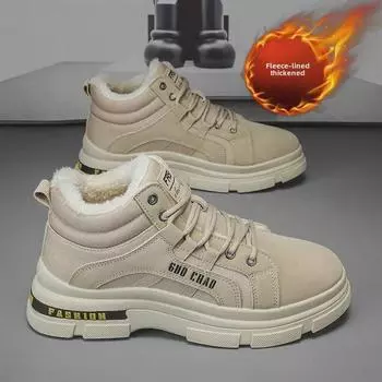 Мужские теплые зимние ботинки из кожи и меха: Зимние рабочие ботинки с бархатной подкладкой и толстой подошвой 40 хаки