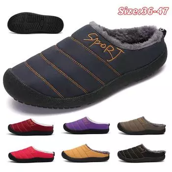 Мужские теплые зимние хлопковые тапочки, женские теплые домашние тапочки на меху, нескользящие плюшевые тапочки из ЭВА, домашняя пара, обувь на толстой подошве, шлепанцы 36 чёрный