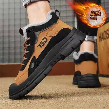 Мужские термо ботинки Martin мужские флисовые утолщенные спортивные хлопковые туфли новые уличные нескользящие повседневные мужские туфли 39