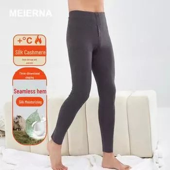 Мужские термобелье зимние бесшовные леггинсы из кашемира и акрила XXL 140-160 catties