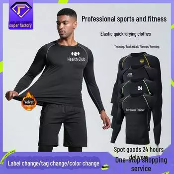 Мужские термолегкие эластичные тренировочные леггинсы с длинным рукавом для осени/зимы — бег, баскетбол, фитнес на открытом воздухе. L чёрный