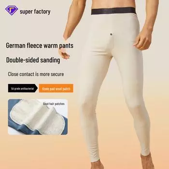 Мужские термоштаны из кашемирового шелка и бархата с наколенниками L темно-серого