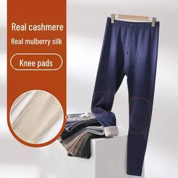 Мужские термоштаны из кашемирового шелка — теплые, утолщенный хлопок, на бархатной подкладке, зимнее нижнее белье, осенние брюки. Large