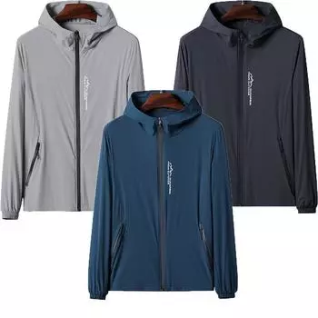 Мужские толстовки с капюшоном, быстросохнущая куртка, спортивная уличная спортивная одежда, мужские солнцезащитные куртки M светло-серый