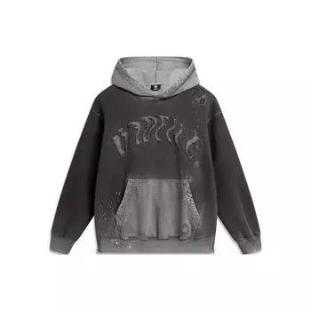 Мужские толстовки с капюшоном Li-Ning Badfive Tie-Dye, темно-серые AWDU097-1 XL