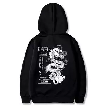 Мужские толстовки женские пуловеры весна осень повседневные толстовки с капюшоном толстовки с капюшоном большие толстовки для мужчин S