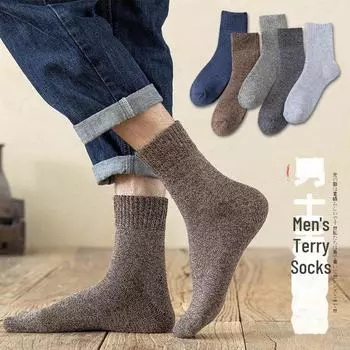 Мужские толстые бархатные зимние махровые носки - однотонные, теплые, средней длины, в стиле полотенца One Size чёрный