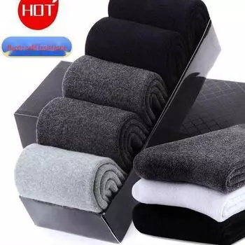 Мужские толстые теплые махровые носки Zhuji средней длины - повседневные носки-доски на осень/зиму One size темно-серого