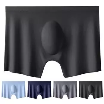 Мужские тонкие боксеры бесшовные прозрачные мягкие однотонные средней талии Ice Silk 4XL