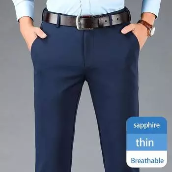Мужские тонкие брюки больших размеров из чистого шелка, повседневные, узкие, прямые, деловые, не требующие глажки, эластичные брюки для костюма 40