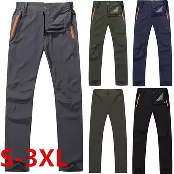 Мужские тонкие брюки с карманами на открытом воздухе, для кемпинга, быстросохнущие водонепроницаемые летние прямые повседневные однотонные брюки L чёрный