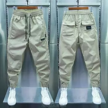 Мужские тонкие повседневные брюки однотонные узкие эластичные брюки Harun 3XL