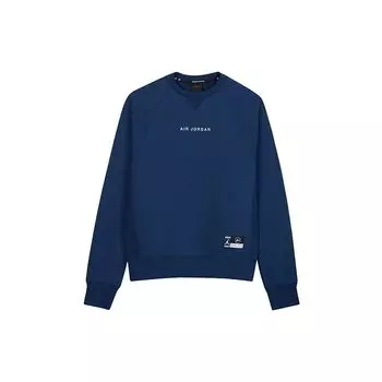 Мужские топы Air Jordan x Fragment Crewneck темно-синие/спортивные королевские/белые синие DA2989-414 XL