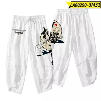 Мужские топы для косплея юката, брюки, китайский стиль, японский уличный самурайский костюм Харадзюку, кимоно, костюм, кардиган XS