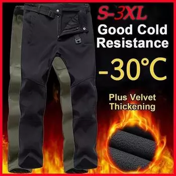 Мужские трекинговые осенне-зимние зимние флисовые длинные брюки для альпинизма Теплые брюки больших размеров S-3XL 3XL чёрный