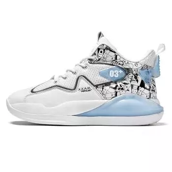 Мужские трендовые баскетбольные кроссовки на воздушной подушке с амортизацией и высококачественная спортивная обувь для бега 39