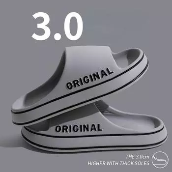 Мужские трендовые новые летние тапочки из ЭВА с мягкой подошвой, облачные шлепанцы, легкая пляжная обувь, мужские противоскользящие сандалии для использования в помещении и на открытом воздухе для пар, ванная комната 36-37 бежевый