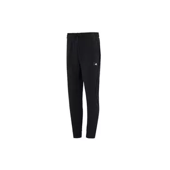 Мужские трикотажные джоггеры Adidas Essential, черные HE2225 S