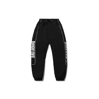 Мужские трикотажные спортивные брюки Li Ning Badfive с манжетами AYKR129-1 XL