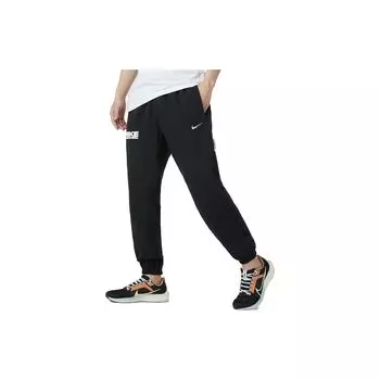 Мужские трикотажные спортивные штаны с логотипом Nike, черные FB7004-010 S