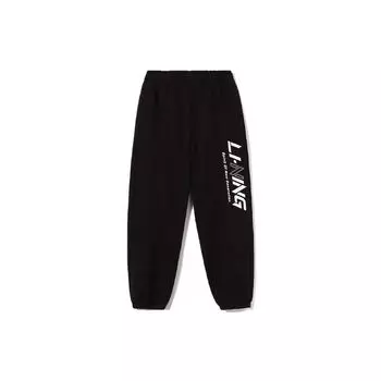 Мужские трикотажные зауженные спортивные брюки Li Ning Sports Fashion Series с логотипом, черные AKLRA91-1 XXL